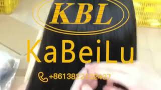 Kabeilu hair - full lace wig