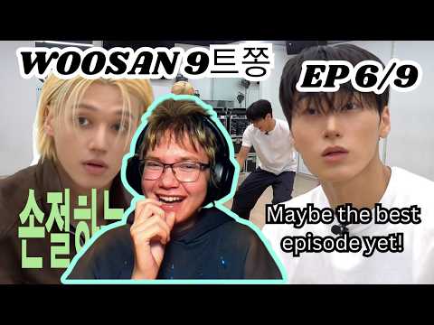 *WOOSAN 9트쫑* EP 6 | San and Wooyoung of ATEEZ - FIRST REACTION