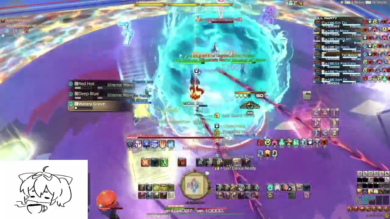 FF14 헤비급 2층 무도가 시점