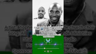Song from Kakande Ministries church choir