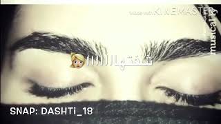 عليها عيون - معضد الكعبي