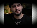 إعتزل ما يؤذيك حمزة الفاضل
