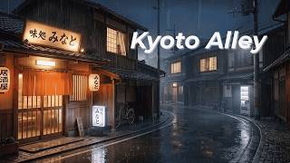 Rainy Kyoto Alley 🌙 Deep Focus Lofi for Quiet Night Work