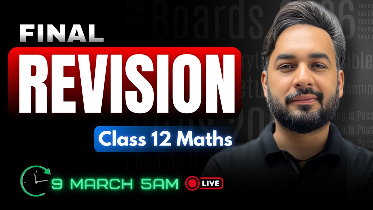 All Formulas & Concepts Final Revision 🔥 Maths Class 12 | Maths Board Exam 2026 | Target 80/80