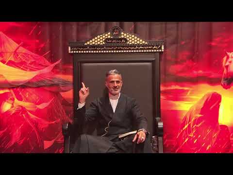 2 Al Sufyani Who Is He And Are We Living In His Time Sheikh Wael El Zein 