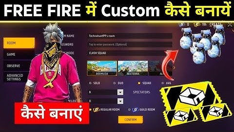 COUSTOM कैसे बनाते है 2025 || FREE FIRE CUSTOM KAISE BANATE HAI | How to create custom !