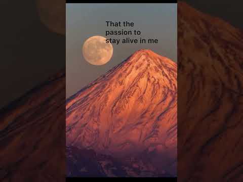  2 جان من فدای ایران     سالار عقیلی