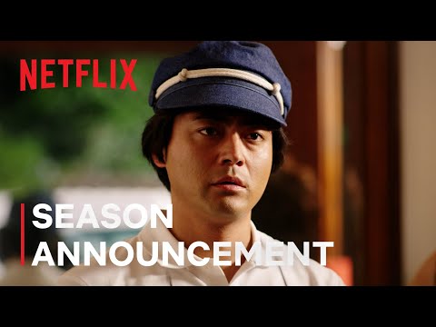 The Naked Director Season 2 | Special Teaser Trailer | Netflix