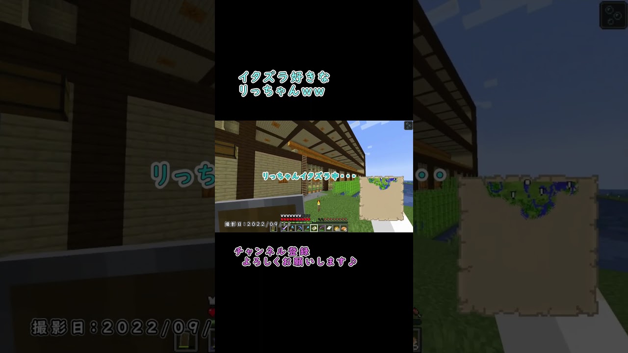 ☕ #GG茶屋 【マイクラ】111_2★面白くて可愛い女性ゲーム実況者と時々Vtuberコンビのマインクラフト実況 #マイクラ #マインクラフト #マイクラ実況