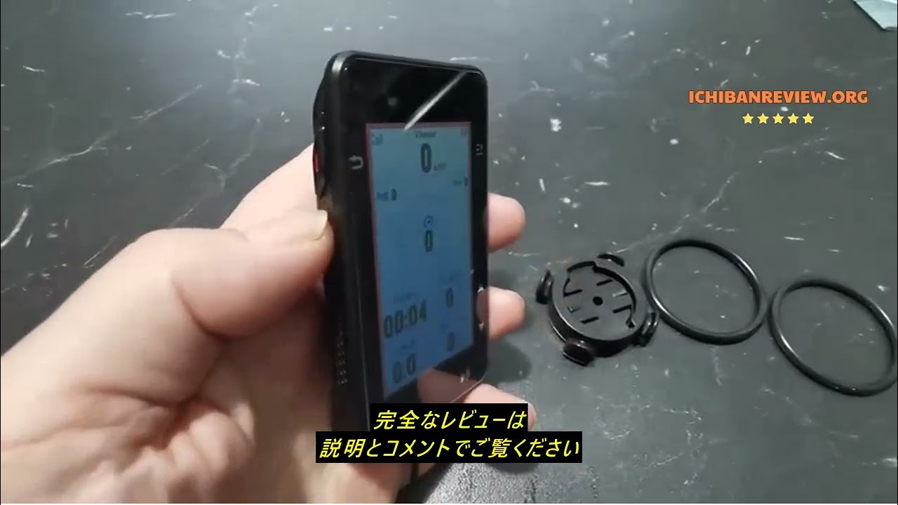 レビューiGPSPORT iGS630S サイクルコンピュータ サイコン スマート