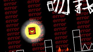 excellent tpll lvl! | LoveMe by Lwhe