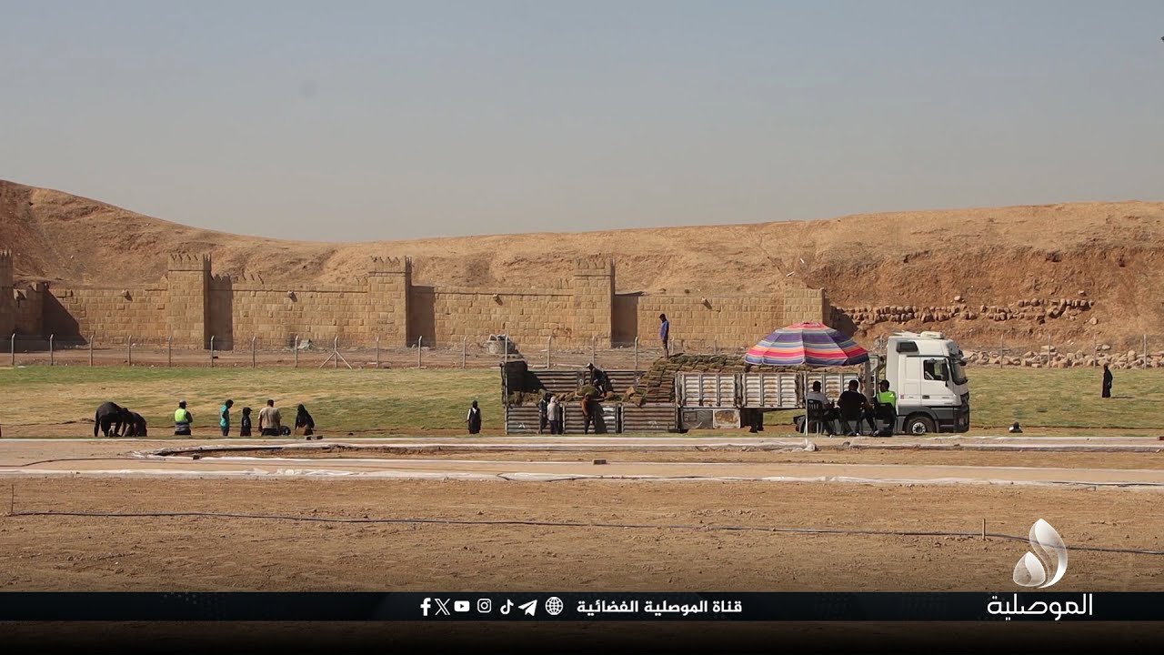 المهندس الزراعي: العمل في مشروع متنزه 