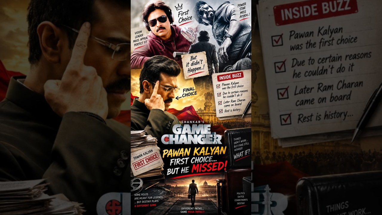 Game Changer Movie Missed Actors 🤯🔥 | Pawan Kalyan& Mohanlal | Ram Charan | Telugu Facts #shorts