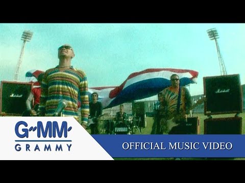 เกิดเป็นไทย - FLY【OFFICIAL MV】