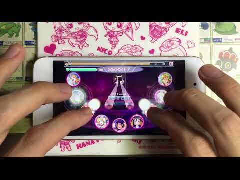 【スクフェス μ’s】☆11［MASTER］僕たちはひとつの光   FC