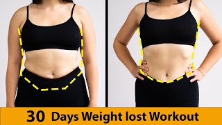 Highly Effective Cardio Exercises For Weight Lost || Workout ||