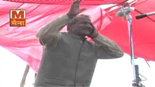 Download Lagu Haryanvi Rangi - Dushashan | Maina Hit Ragni Vol 43 | Haryanvi Maina Cassettes MP3