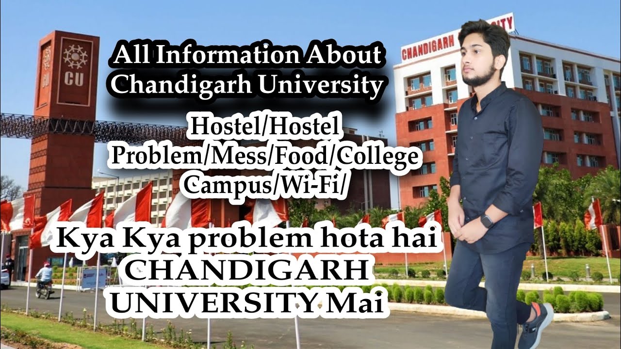 Chandigarhuniversity Kya kya problem hota hai sara Answer milega yaha