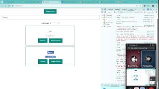 Firebase и CRUD по постам