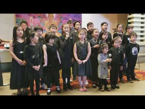 เพลงต้อยตลิ่ง - ลาวต่อนก | 2017 Kathina | WSF School