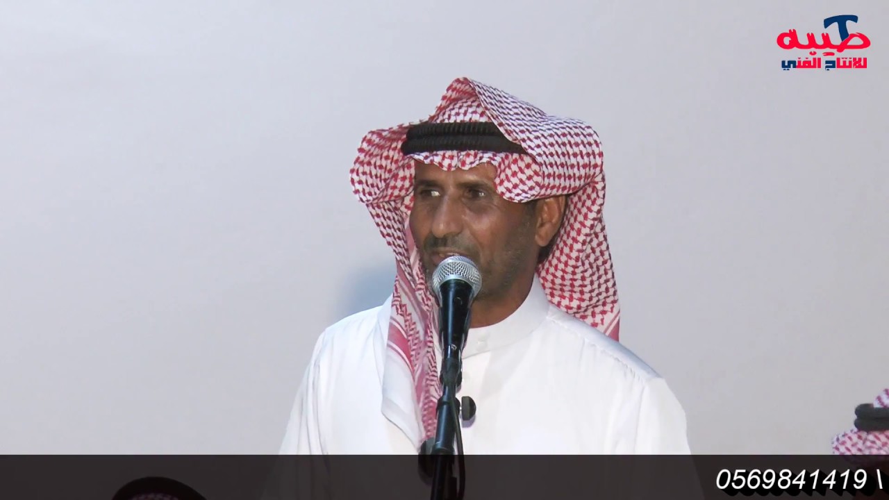 عايد الربياوي و بخيت الرفاعي و جزاء الحبيشي و عبدالمجيد المحياوي