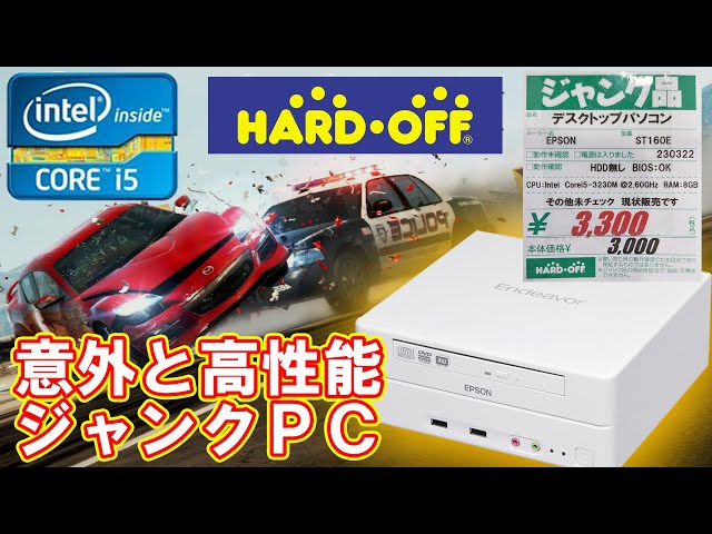 動作品ジャンク　ゲーミングPC ジャンクPC】ThinkCentreをApexも遊べるゲーミングPCに改造して