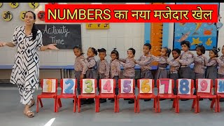 A Fun New Number Game | Learning through fun screenshot 4