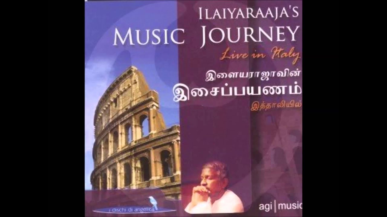 Thiruvasagam Thiruvasagam