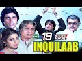 Inquilaab full movie  amitabh bachchan hindi action movie  sridevi  bollywood action movie