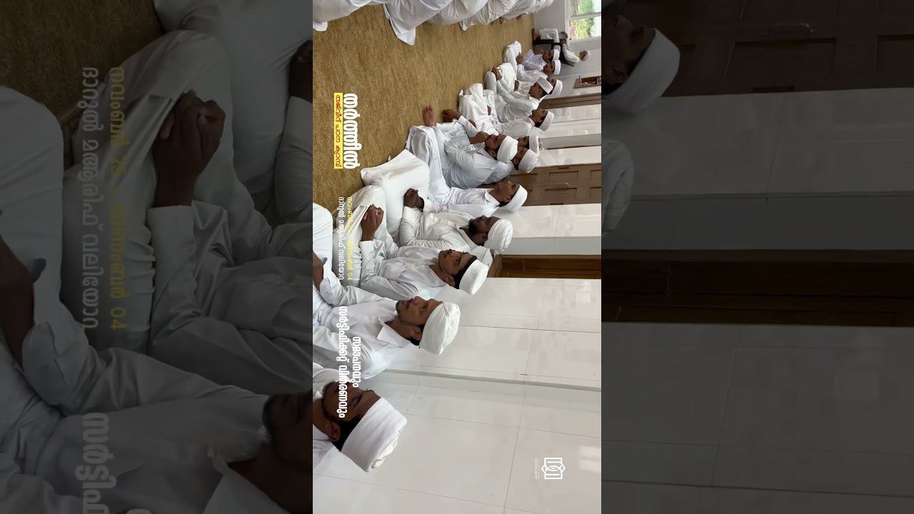 Thartheel tajweed camp darul maarif @darulmaarifonlinevaliyora8274 @SSFKERALA @SYSKeralastate