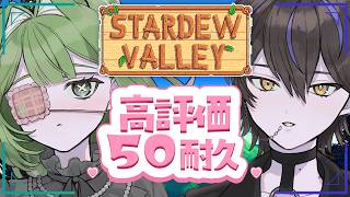 あんぷろの配信のサムネイル画像