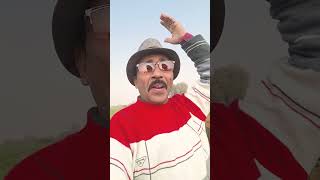 मैं माटी का गुड्डा#bollywood #song #shortsfeed