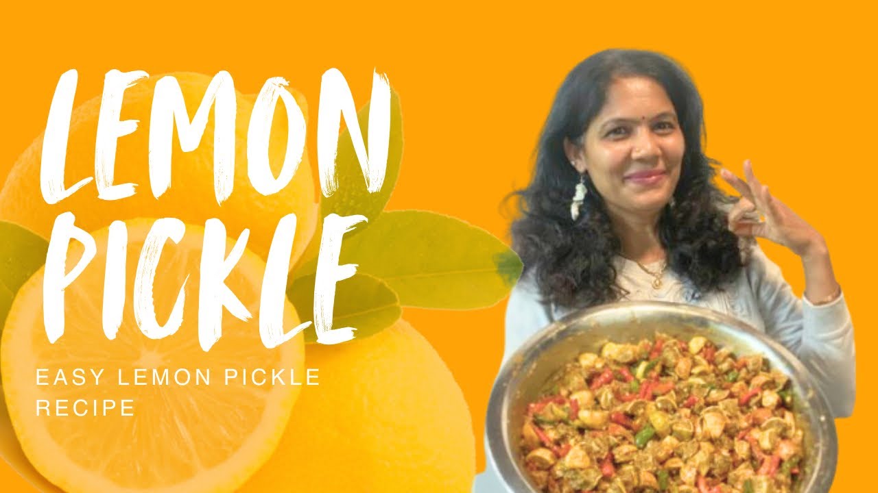 ಲಿಂಬು ಹಸಿಮೆಂಸಿಕಾಯಿ ಉಪ್ಪಿನಕಾಯಿ 