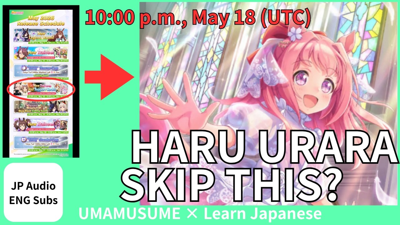 Part①]SSR Haru Urara Is Actually INSANE?! Full Support Card