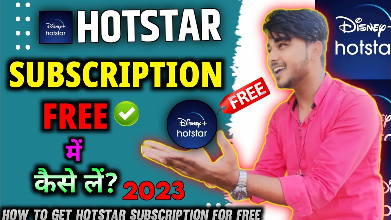 How To Get Free Disney + Hotstar Subscription 🤩 Disney Hotstar