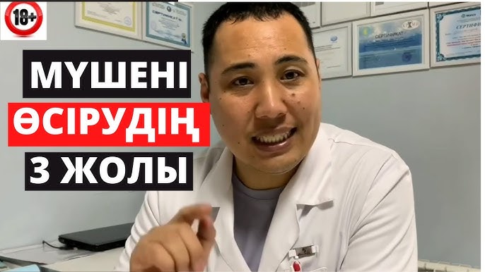 Ескі арық порно видеолар Ана ұлы ваннада секс орыс