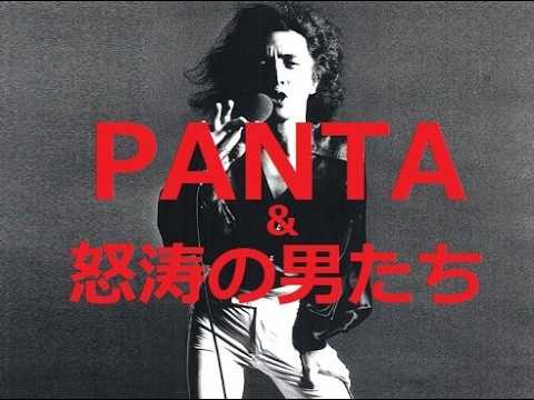 織田哲郎 & 9th IMAGE／DAY and NIGHT 織田哲郎 & 9th Image - Day And Night (1980) - YouTube