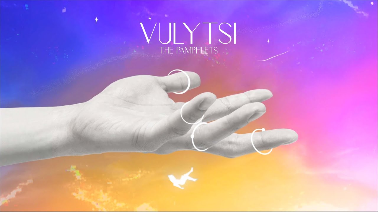 THE PAMPHLETS - Vulytsi (Lyric Video)