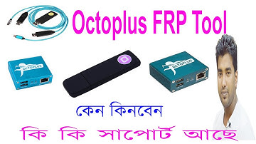 Unlock Any Phone With Octoplus Frp Tool! Full Support Details And Review By Faruk280 In 2024