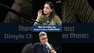 Famous Vikram Batra और Dimple Cheema की क्या थी कहानी? | Vishal Batra Podcast | Jagran Manthan | Kargil War Profile