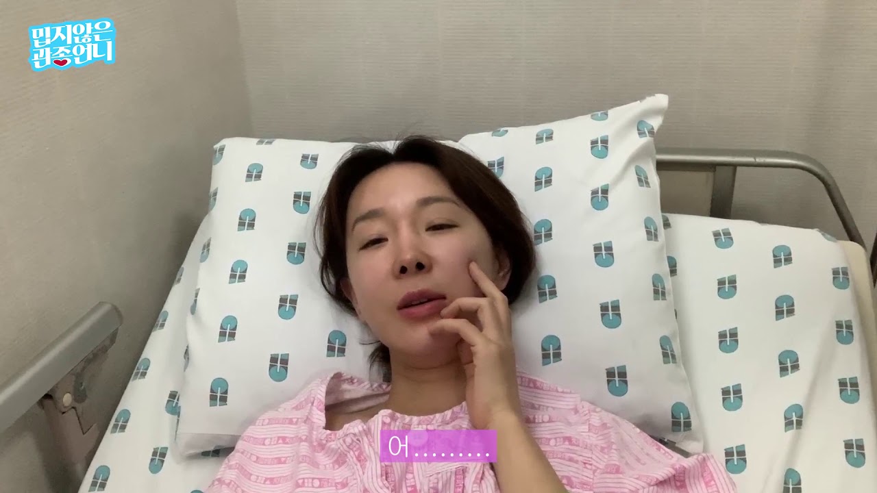 Singer-actress Lee Ji Hye shares unfortunate news of her miscarriage |  allkpop