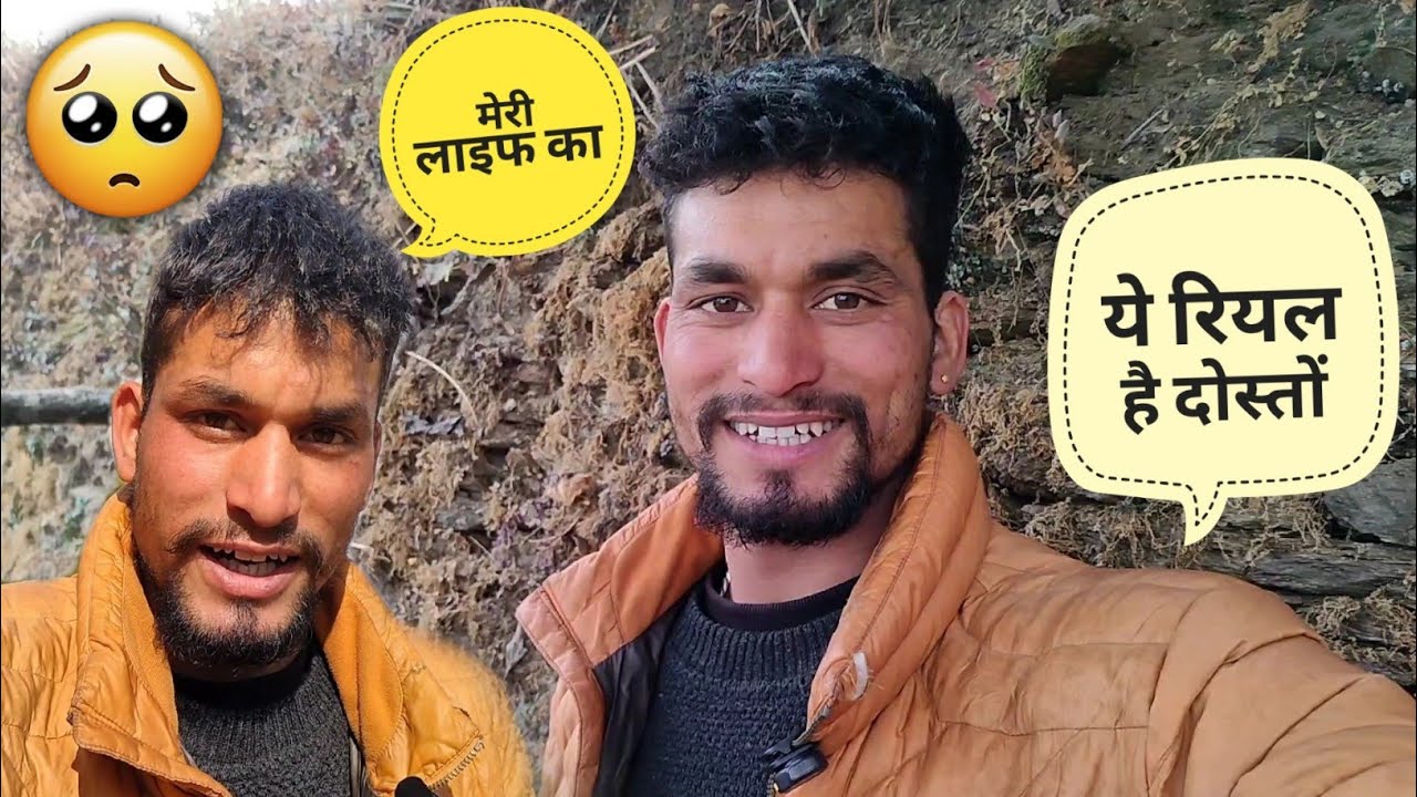 उस टाइम पे किया होता तो🥹आज ऐसा नहीं होता😔||Pahadi Lifestyle Vlogs || Deepak kandari vlogs