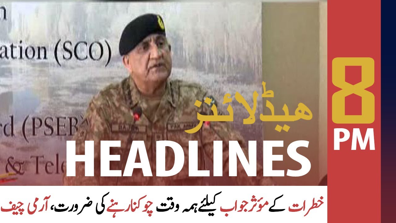 ARY News Headlines | 8 PM | 6 October 2020