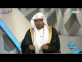 برنامج "الباقيات الصالحات" - الحلقة (94) بعنوان: "قصص وعظات " - الشيخ صالح المغامسي