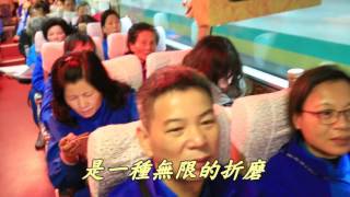 V002 -徐福龍- 尚水的伴-1060310