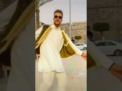 عبد المعين ملك بتناج ليبيا الزي الليبي جمعتكم مباركة 