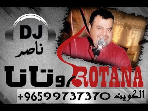 اغنية القصايد للفنانه مريام فارس 