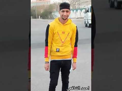 مجرم مصطفى كامل حالات واتس الود ده حرامي وسارك