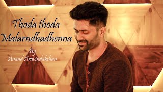 Thoda Thoda Malarndadenna| #arrahman  #spb #kschithra | #anandaravindakshan