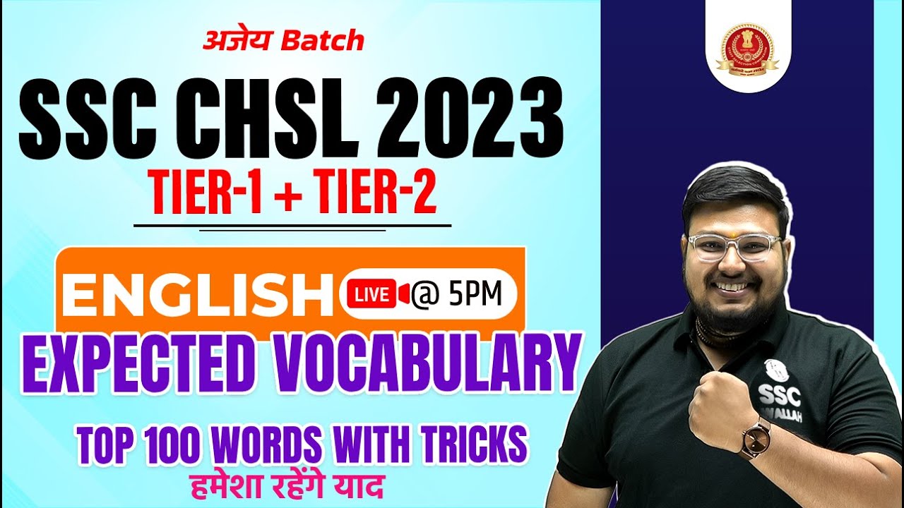 EXPECTED VOCABULARY TOP 100 WORDS WITH TRICKS | SSC CHSL ENGLISH ...